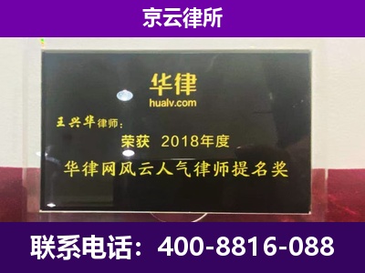 大兴-企业展示图